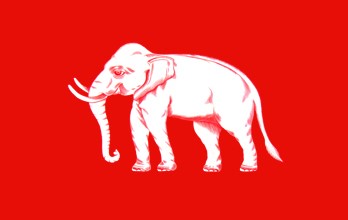 Siam_Elephant